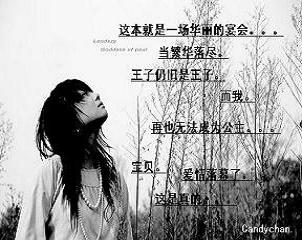 点击在新窗口中查看