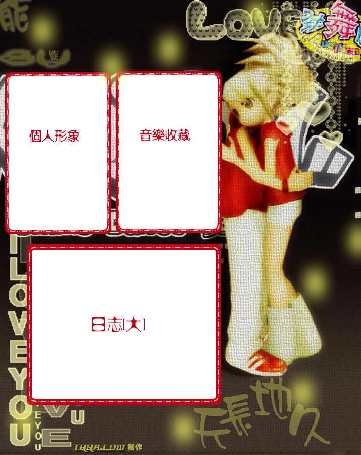 点击在新窗口中查看