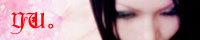 [塵]。