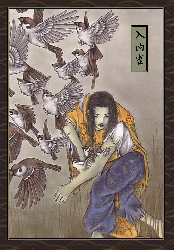 点击在新窗口中查看