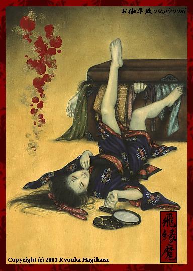 点击在新窗口中查看