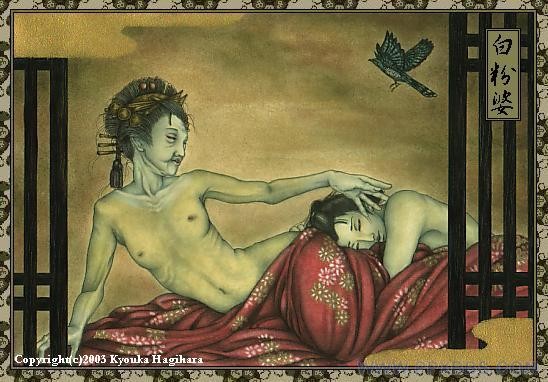 点击在新窗口中查看