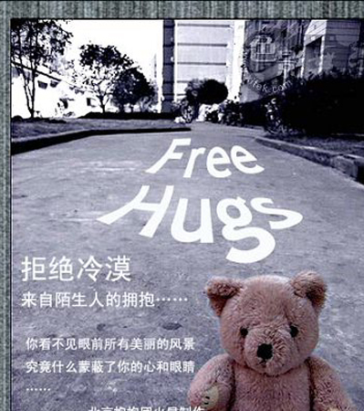 点击在新窗口中查看