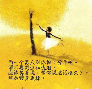 点击在新窗口中查看