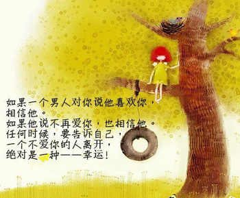 点击在新窗口中查看
