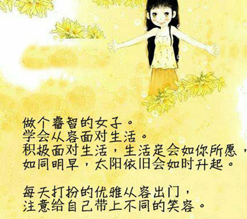 点击在新窗口中查看