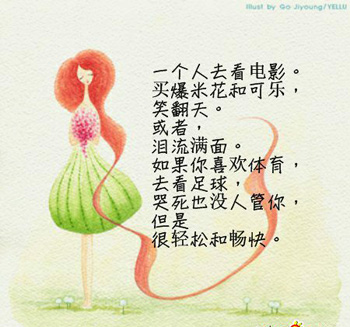 点击在新窗口中查看