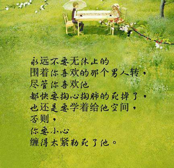 点击在新窗口中查看