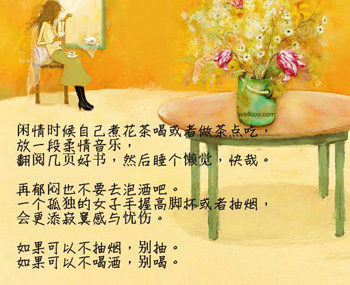点击在新窗口中查看