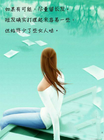 点击在新窗口中查看