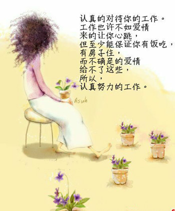 点击在新窗口中查看