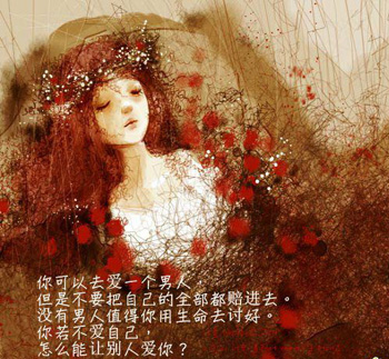点击在新窗口中查看
