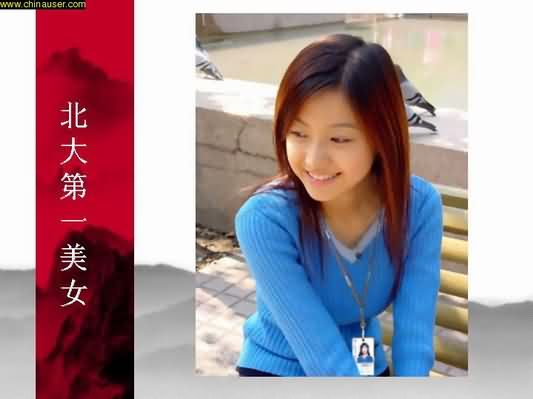 点击在新窗口中查看