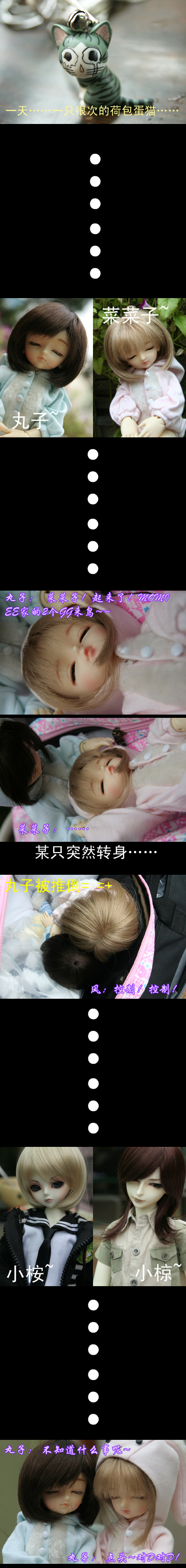 点击在新窗口中查看