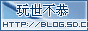 点击在新窗口中查看