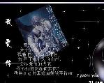 点击在新窗口中查看