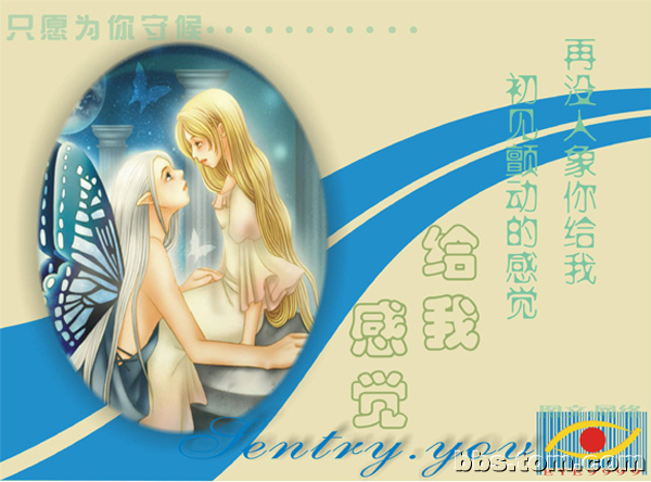 点击在新窗口中查看
