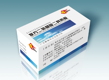 点击在新窗口中查看