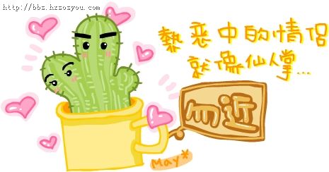 点击在新窗口中查看