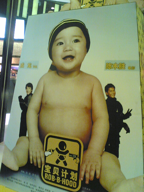 点击在新窗口中查看