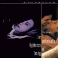 布拉格之恋（the unberable lightness of being）