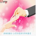 爱你一万年