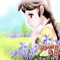 爱情友情都是个屁