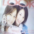 学生时代