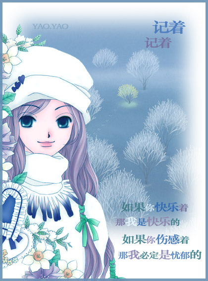 点击在新窗口中查看