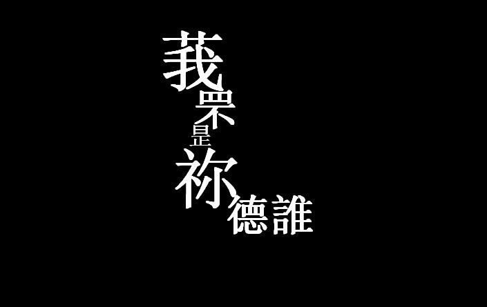 点击在新窗口中查看