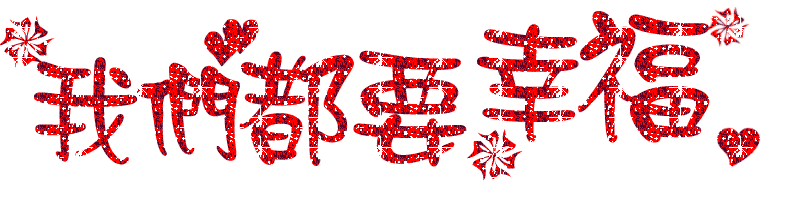 点击在新窗口中查看