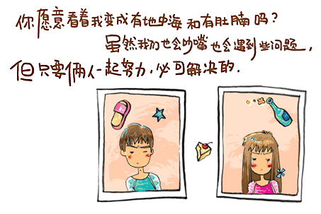 点击在新窗口中查看