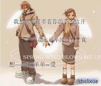 点击在新窗口中查看