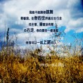梦境，与我为邻
