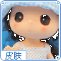 wandou