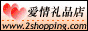 点击在新窗口中查看