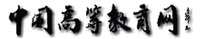 点击在新窗口中查看