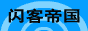 点击在新窗口中查看