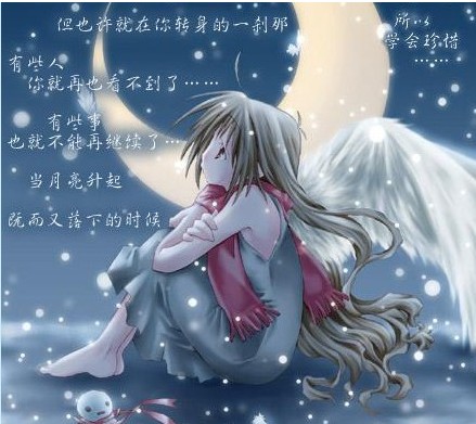点击在新窗口中查看