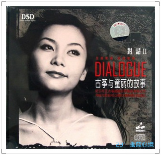 点击在新窗口中查看