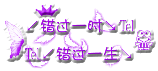点击在新窗口中查看