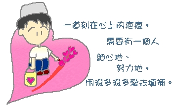点击在新窗口中查看