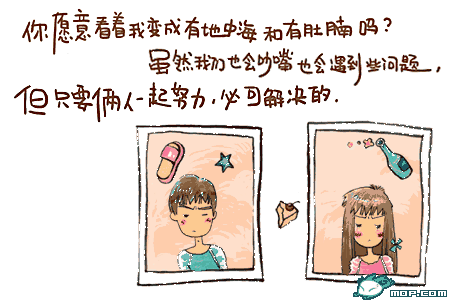 点击在新窗口中查看