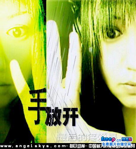 点击在新窗口中查看