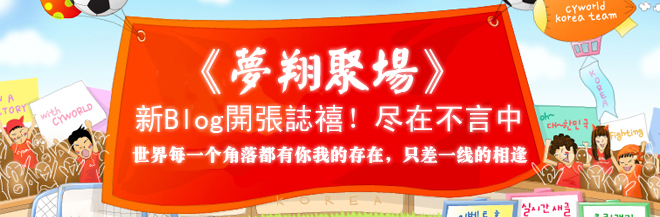 点击在新窗口中查看