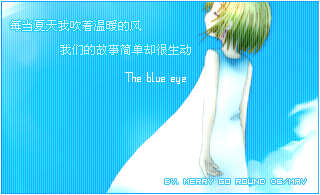 点击在新窗口中查看
