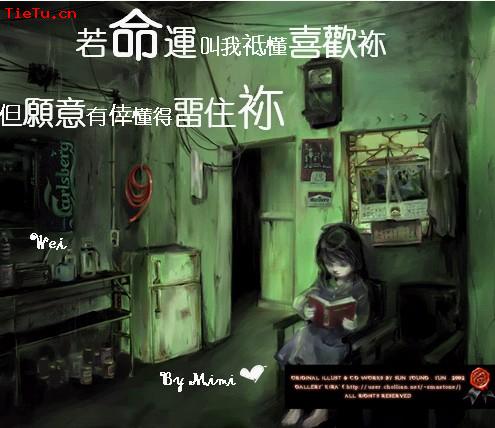 点击在新窗口中查看