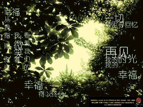 点击在新窗口中查看