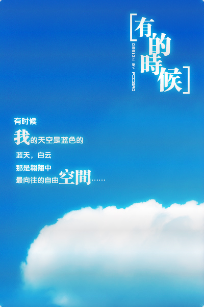 点击在新窗口中查看