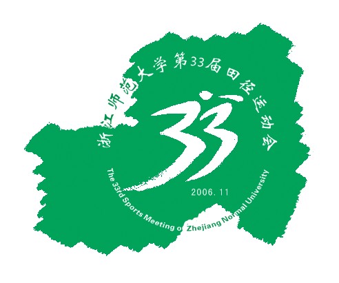 点击在新窗口中查看